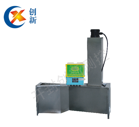 超声波明渠流量计（分体型）