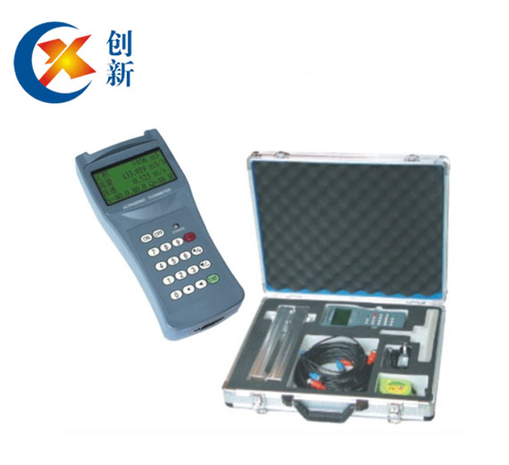 超声波流量计（手持式）